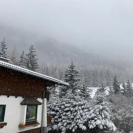 Chalet Janer سخلادميخ